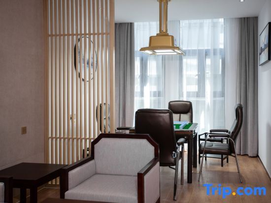 Чаочжоу: CHEERMAY HOTELS(Chaozhou ancient town people's Square)