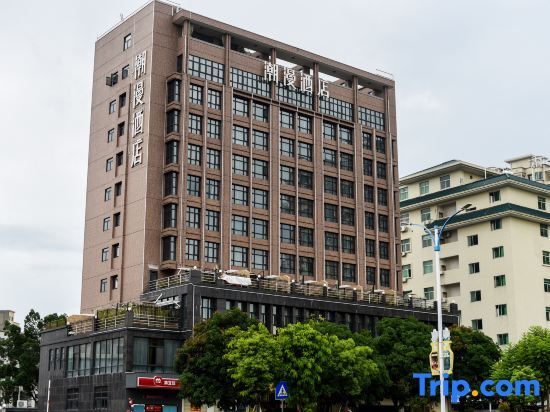 Чаочжоу: CHEERMAY HOTELS(Chaozhou ancient town people's Square)