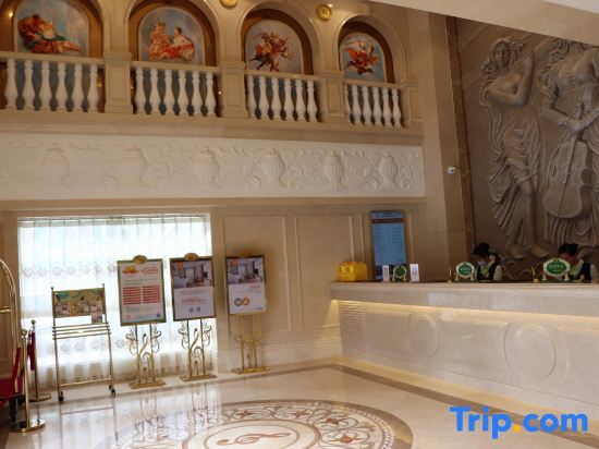 Чжаньцзян: Vienna Hotel (Zhanjiang Mazhang high speed railway station store)