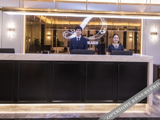 Цзинань: Xana Deluxe Hotel (Jinan Jiefang Road)
