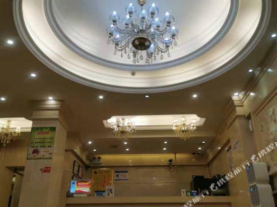 Шэньчжэнь: Yierf Hotel (Shenzhen Bantian Wuhe subway station store)