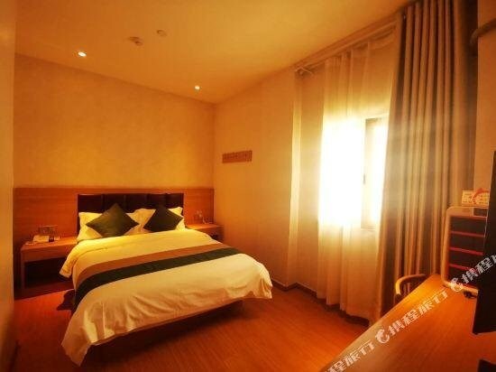 Ланьчжоу: Qianyu Tianxiao Hotel