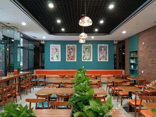 Цзинань: Mehood Theater Hotel (Jinan Quancheng Square)