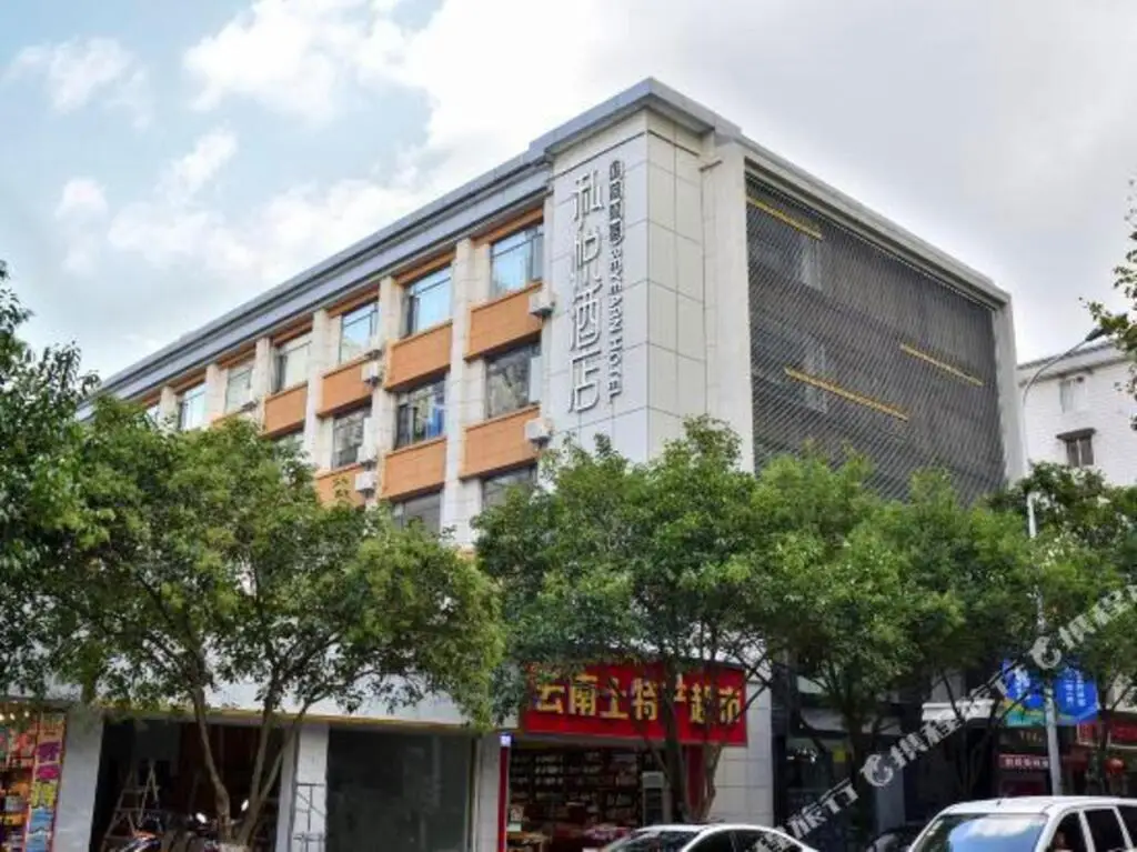 Куньмин: Seyearn Hotel Tangzi Lane Metro Station