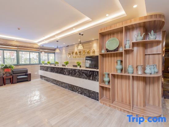 Шанхай: Aishang Business Hotel (Shanghai Railway Station)