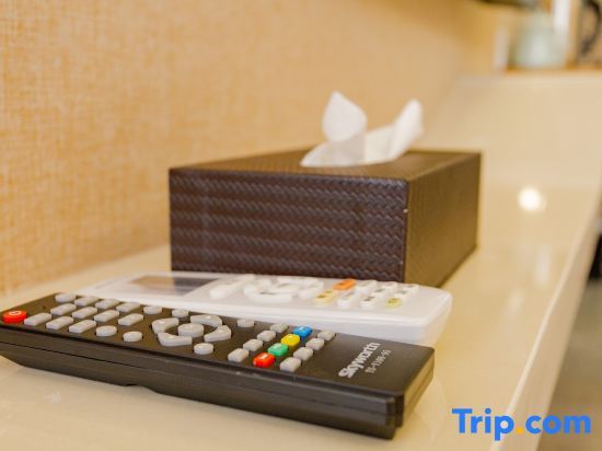 Шанхай: Aishang Business Hotel (Shanghai Railway Station)