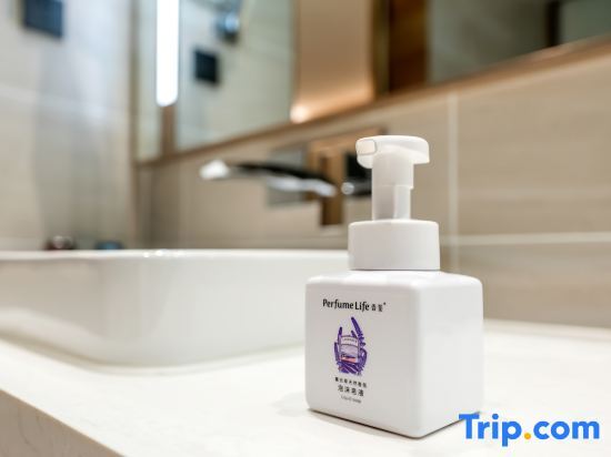 Тяньцзинь: Lavande Hotel (Tianjin Xiaobailou Metro Station Wudao Cultural Tourism Zone)