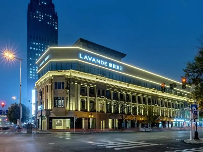 Lavande Hotel (Tianjin Xiaobailou Metro Station Wudao Cultural Tourism Zone) — фото 1