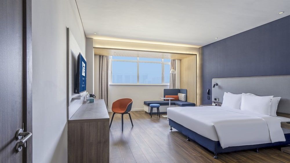Циндао: Holiday Inn Express Qingdao Guzhenkou