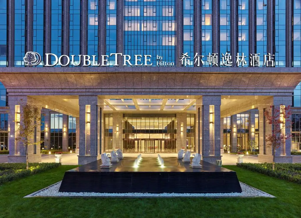 DoubleTree by Hilton Baoding — фото 1