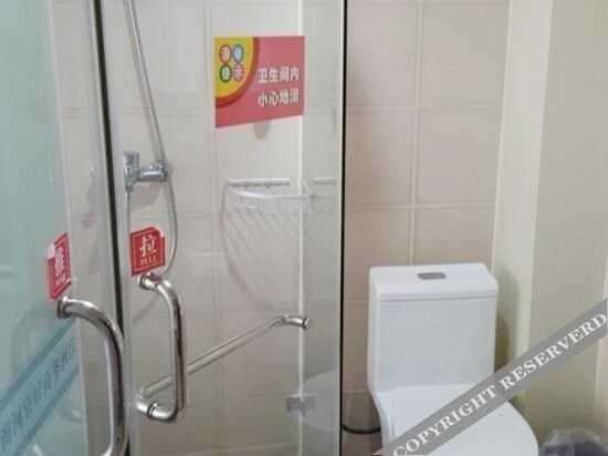 Тяньцзинь: Nanyuan Inn (Tianjin People's Hospital)