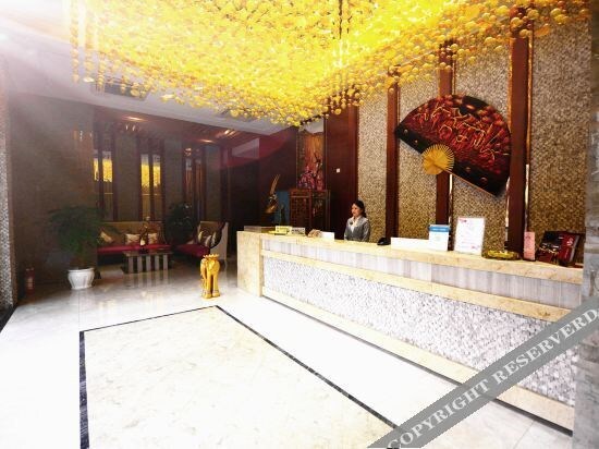 Чунцин: Taohua Hotel