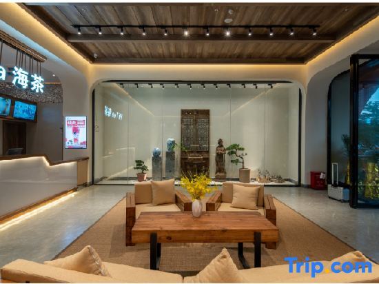 Хайкоу: Ziyou Island Hotel (Riyue Plaza, Haikou)