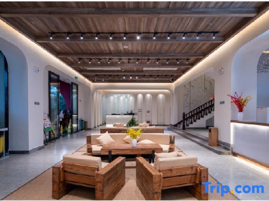 Хайкоу: Ziyou Island Hotel (Riyue Plaza, Haikou)