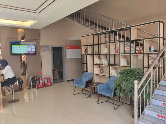 Тайюань: West Bank Boutique Hotel