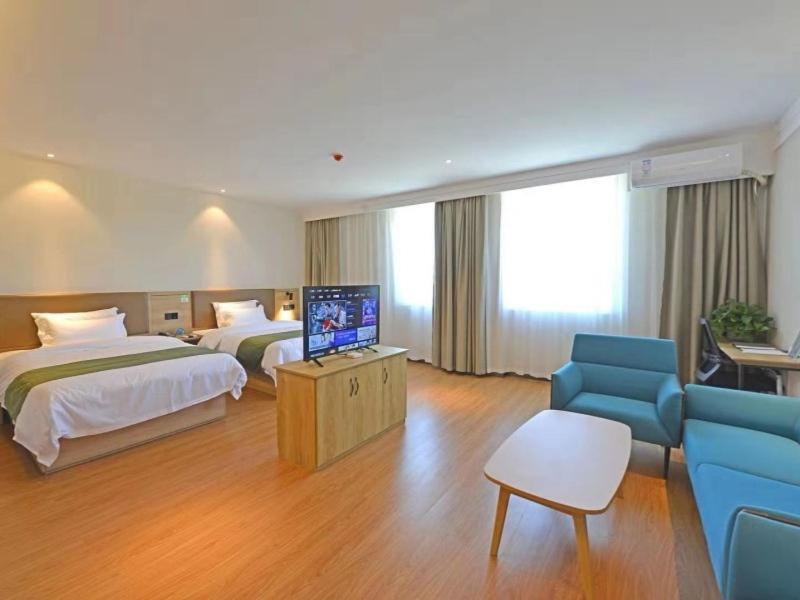 Циньхуандао: Greentree Inn Qinhuangdao Shanhaiguan Railway Stat