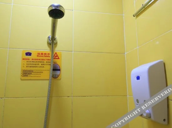 Лючжоу: Pebble Motel (Liuzhou Sanzhong Road)