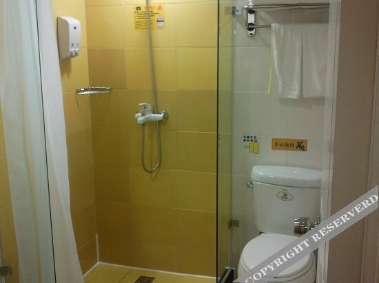 Лючжоу: Pebble Motel (Liuzhou Sanzhong Road)