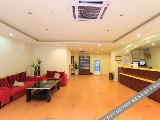 Лючжоу: Pebble Motel (Liuzhou Sanzhong Road)