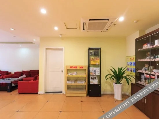 Лючжоу: Pebble Motel (Liuzhou Sanzhong Road)