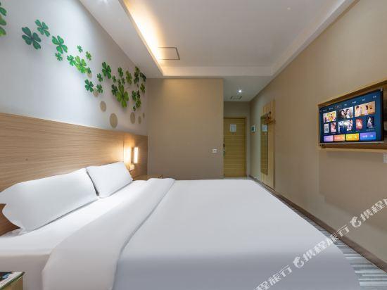 Гуанчжоу: Bianjie Business Apartment
