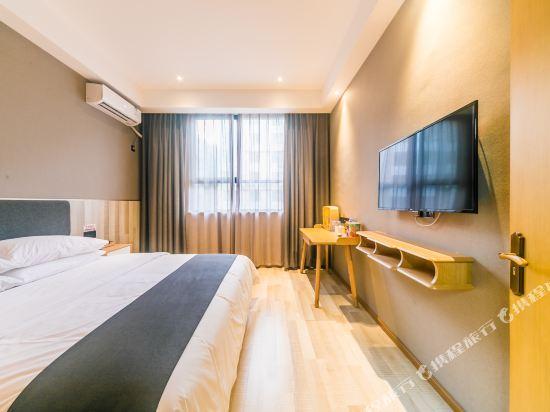 Бачжун: Shangke Youpin Hotel (Bazhong Jiangnan Tongfo Road)