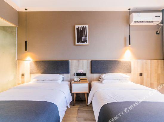 Бачжун: Shangke Youpin Hotel (Bazhong Jiangnan Tongfo Road)