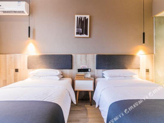 Бачжун: Shangke Youpin Hotel (Bazhong Jiangnan Tongfo Road)