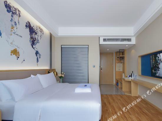 Тайчжоу: Kyriad Marvelous Hotel (Jingjiang Bus Terminal)