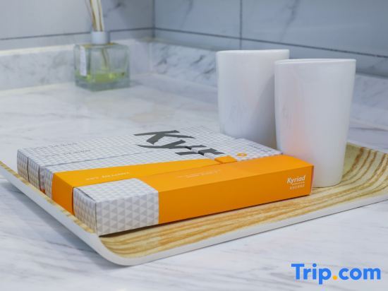 Тайчжоу: Kyriad Marvelous Hotel (Jingjiang Bus Terminal)