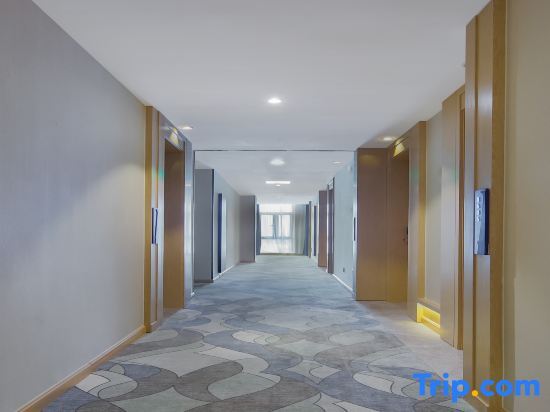 Тайчжоу: Kyriad Marvelous Hotel (Jingjiang Bus Terminal)