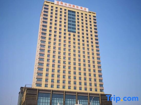 Хуанган: Vienna International Hotel (Huanggang Dongmen Road)