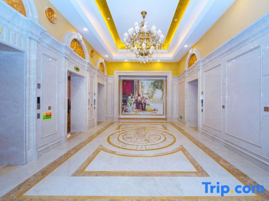 Хуанган: Vienna International Hotel (Huanggang Dongmen Road)