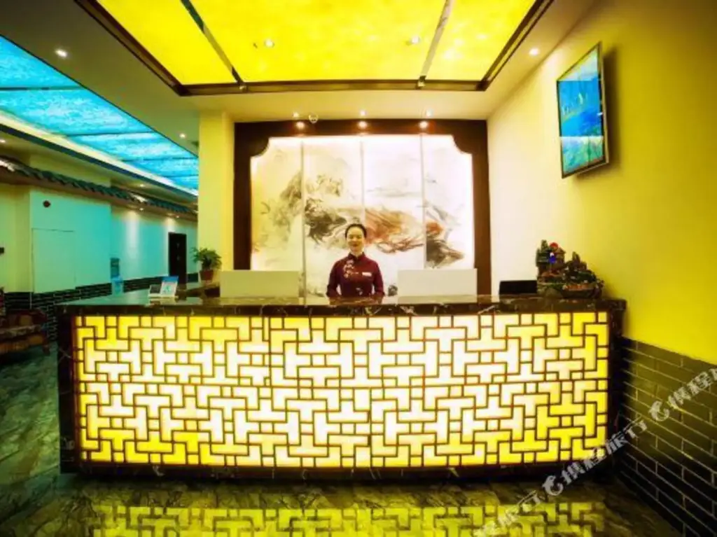 Яань: Hairui Hotel