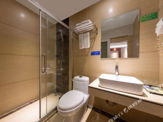 Маоминг: Yuexiang Hotel (Maoming South High-speed Railway Station)