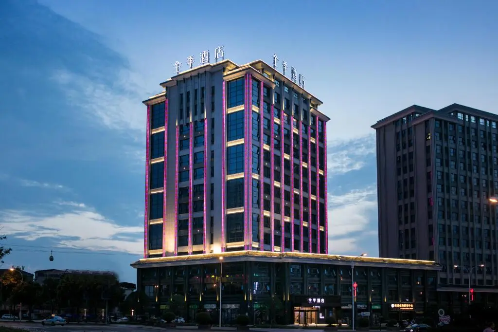 Чжанцзяцзе: Ji Hotel Zhangjiajie Tianmenshan