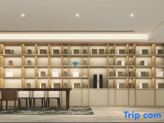 Ухань: Ji Hotel (Wuhan Xingye Road)