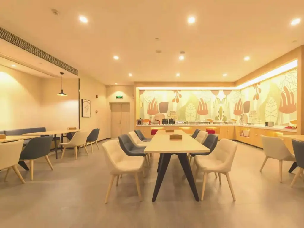 Уси: Hanting Hotel Wuxi Donggang Hongdou Wanhua City