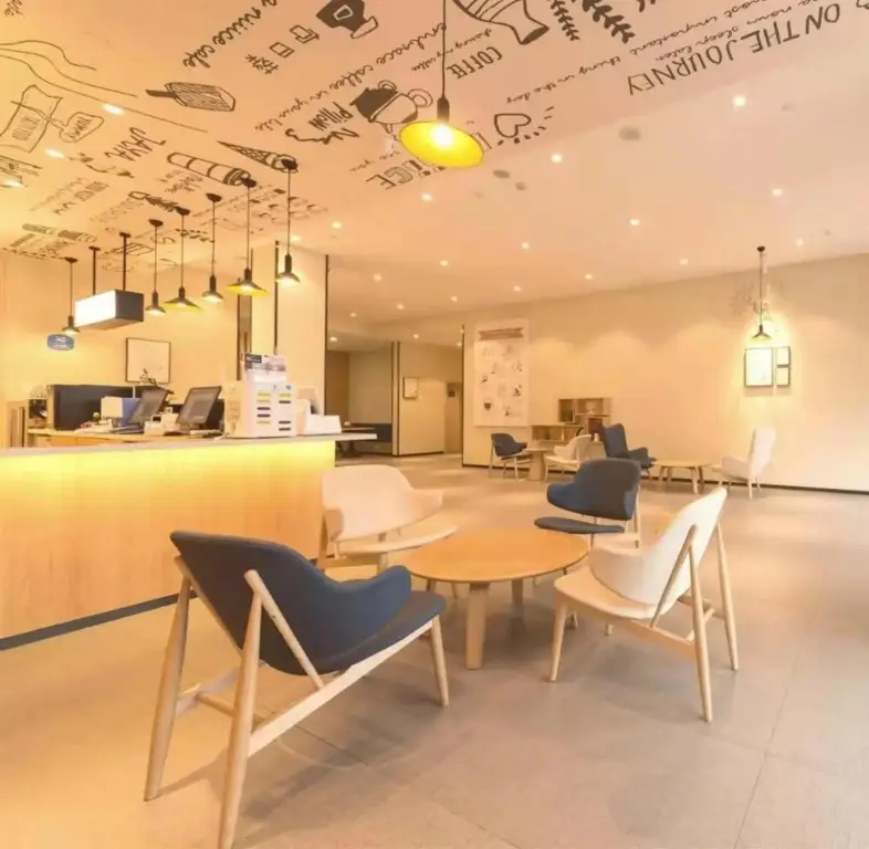 Уси: Hanting Hotel Wuxi Donggang Hongdou Wanhua City