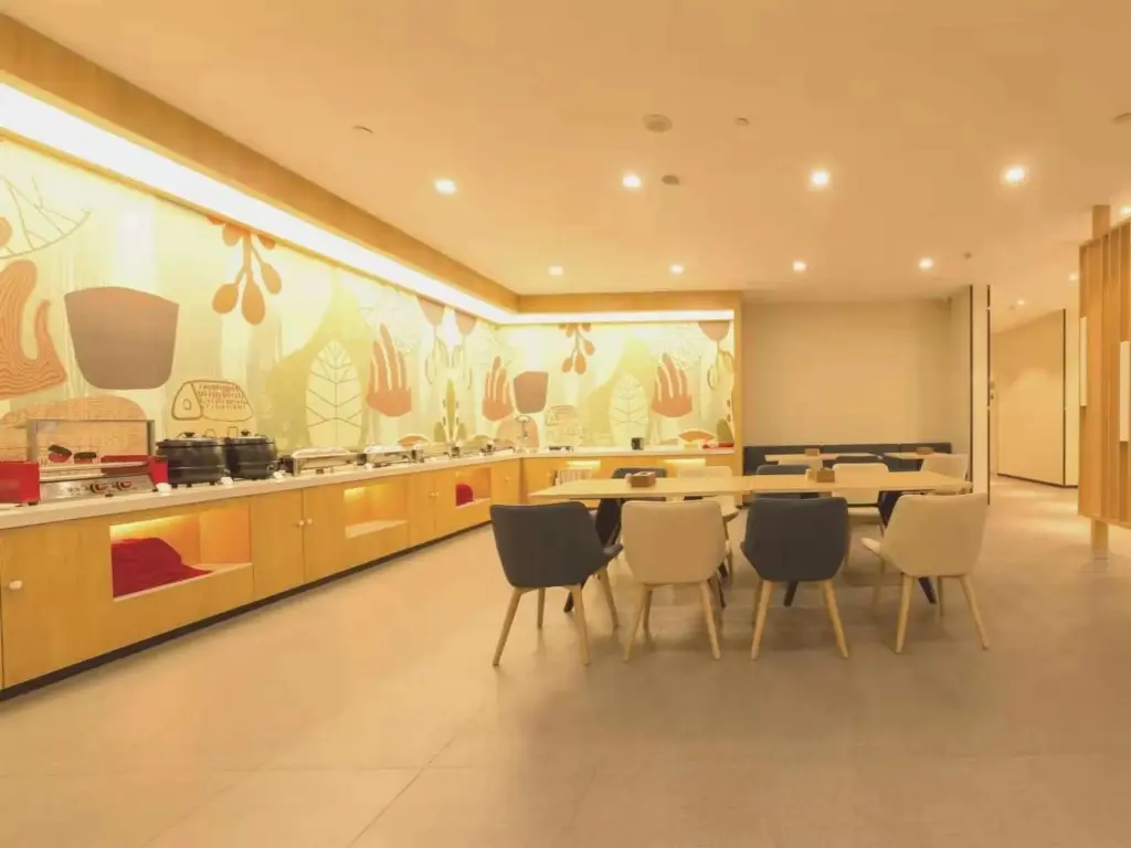 Уси: Hanting Hotel Wuxi Donggang Hongdou Wanhua City