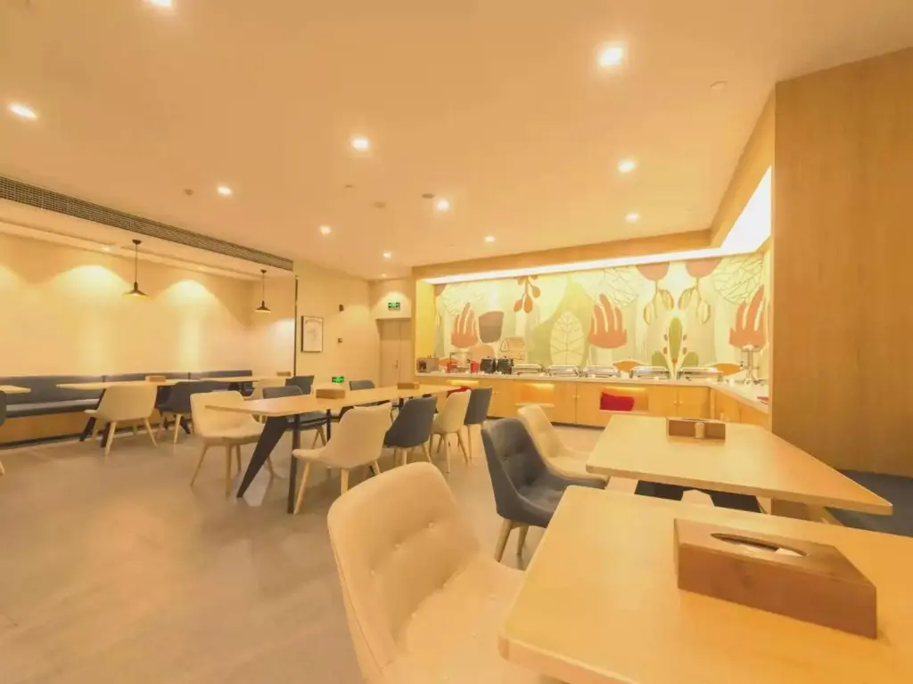 Уси: Hanting Hotel Wuxi Donggang Hongdou Wanhua City