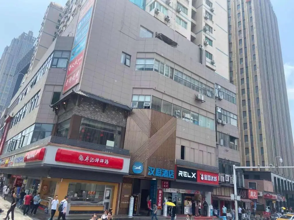 Ухань: Hanting Hotel Wuhan Chuhe Hanjie Metro Station
