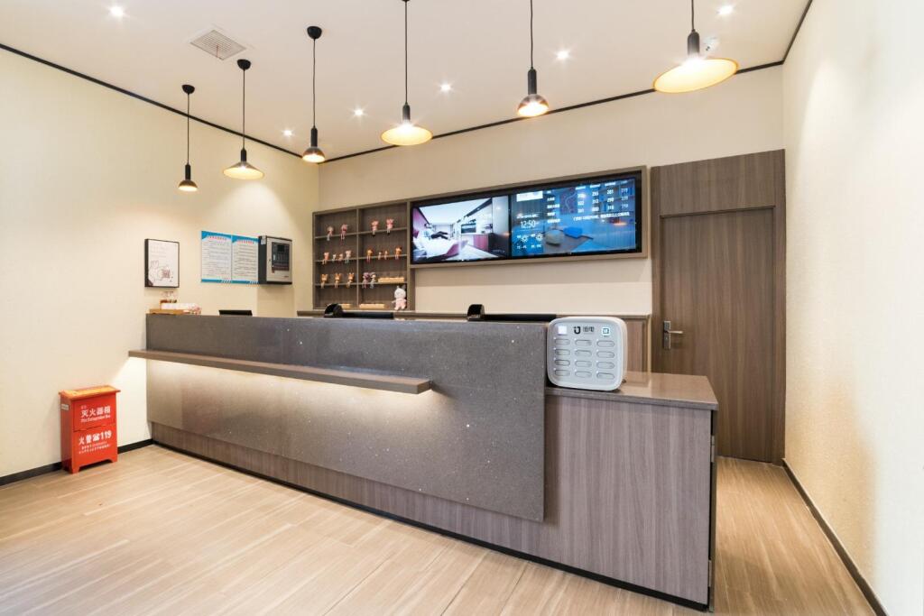 Ухань: Hanting Hotel Wuhan Chuhe Hanjie Metro Station