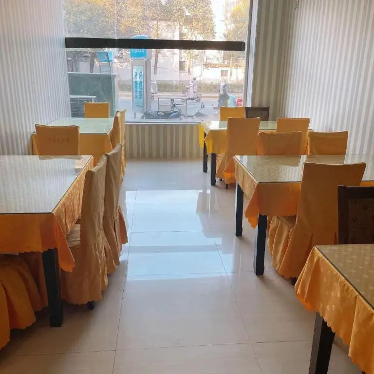 Хуайань: Elan Inn Huai'An Institute Of Technology