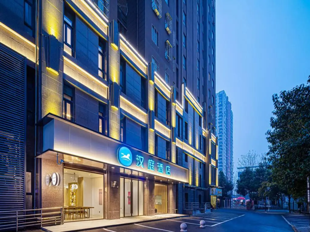 Хэфэй: Hanting Hotel Hefei 1921 Bar Street