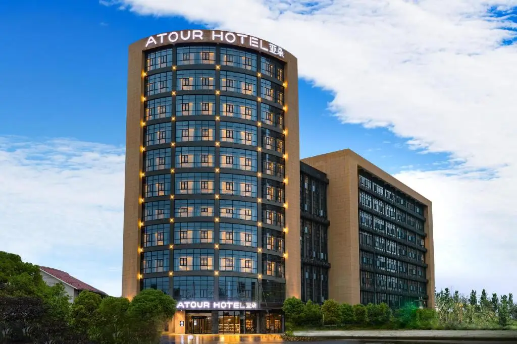 Atour Hotel (Panlong City Wuhan Tianhe Airport) — фото 1