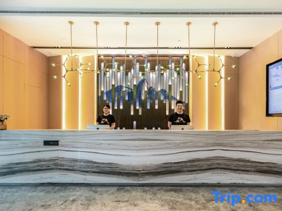 Ухань: Atour Hotel (Panlong City Wuhan Tianhe Airport)