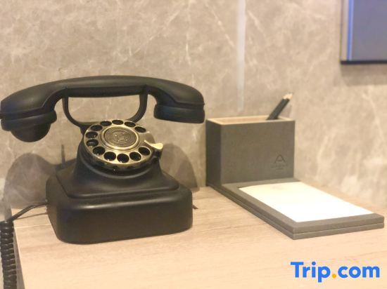 Ухань: Atour Hotel (Panlong City Wuhan Tianhe Airport)