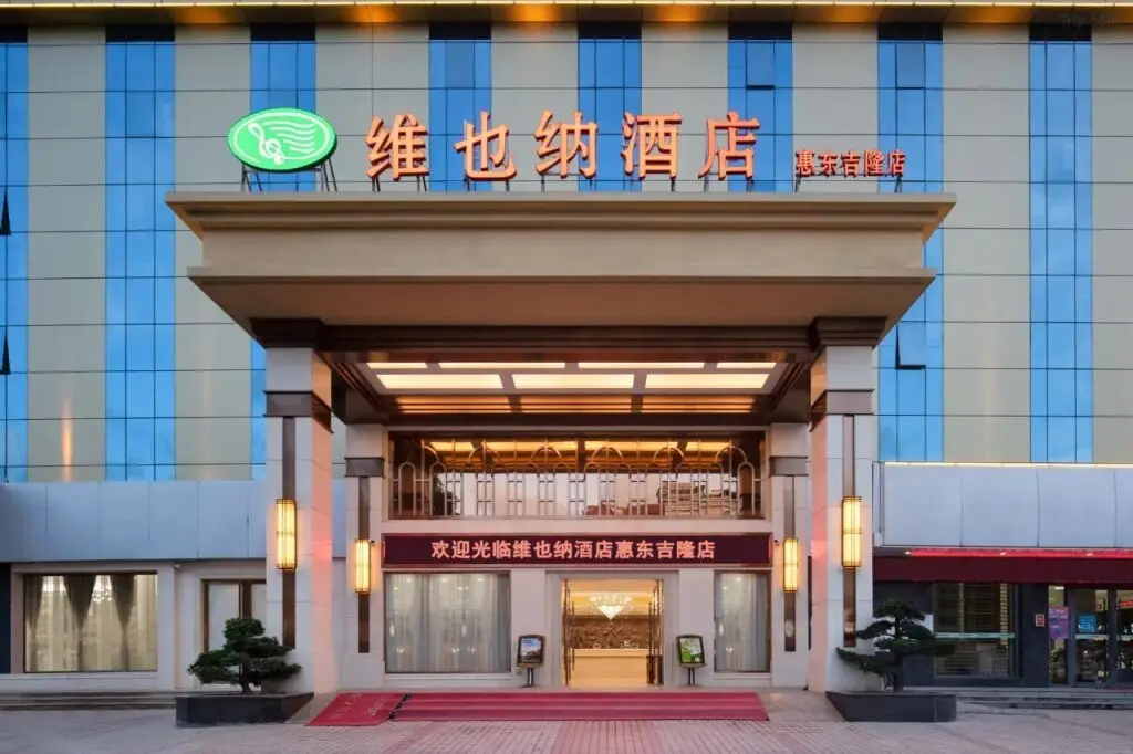 Vienna Hotel (Huidong Jilong) — фото 1