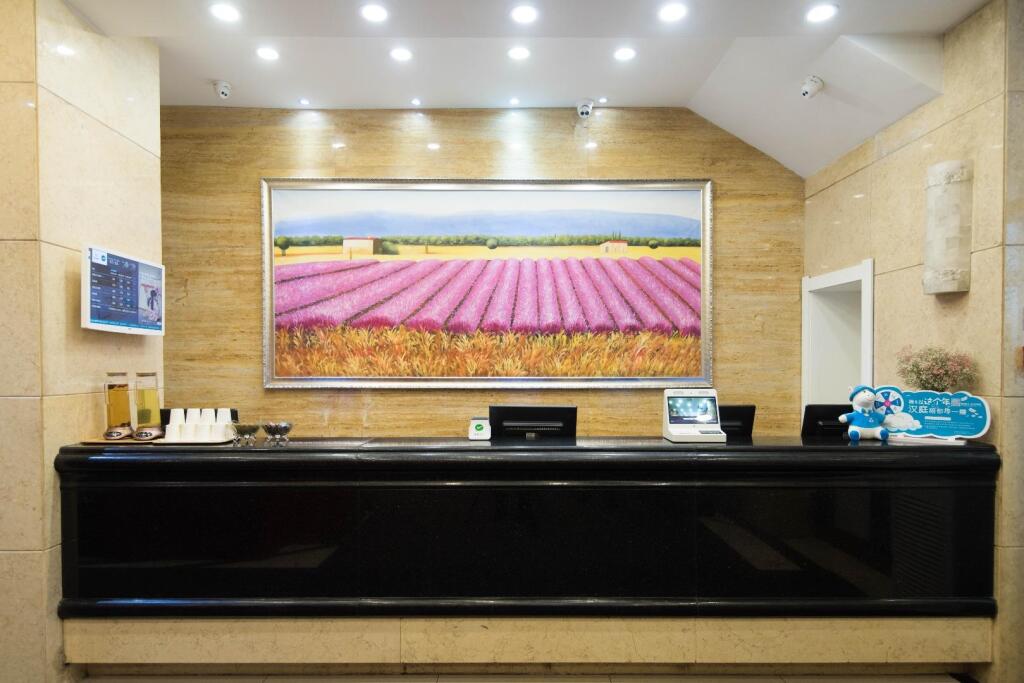 Урумчи: Hanting Hotel Urumqi Huanghe Road